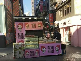 【韓国スイーツ】韓国で人気のいちご大福を明洞（ミョンドン）で食す！