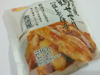 ローソン「新潟コシヒカリおにぎり　直火焼鶏せせり」試食レビュー