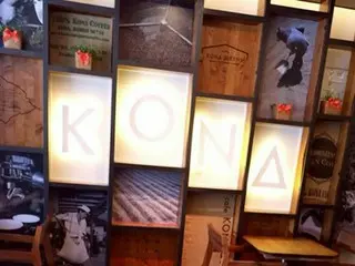 ソウル・明洞でピンクソルトカラメルピンス〜cafe KONA QUEENS〜