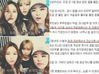 「MAMAMOO」ファンによる、聴覚障害者へのあたたかい対応！