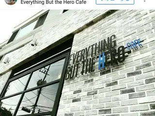 チョ・インソン弟が経営するうわさのカフェ「Everything but the hero