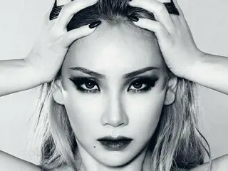 YGエンターテインメントの次の主人公はCL！