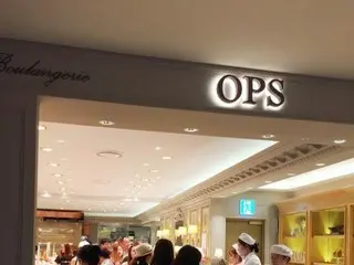 【韓国スイーツ】釜山で人気のOPS★明洞ロッテデパート地下でオヤツタイム