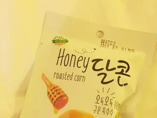 【韓国お菓子】飲兵衛にオススメ韓国お菓子★ハニーコーンとチュー チーズ