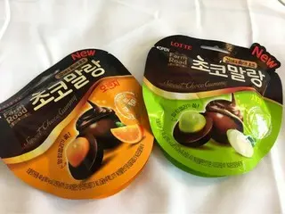 【韓国お菓子】Farm onthe Roadのグミチョコ！甘酸っぱい×スイートチョコにキュンなヤツ♪