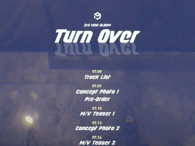 「UNDER NINETEEN」出身の「1THE9」、新譜“Turn Over”のタイムテーブルを公開！