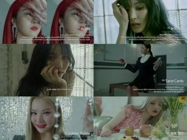 「GFRIEND」、新譜“回：Song of the Sirens”のハイライトメドレーを公開！