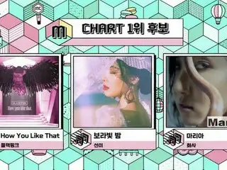 「音楽中心」「BLACKPINK」 VS ソンミ VS ファサ（MAMAMOO）、1位候補で正面対決！