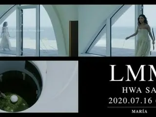 「MAMAMOO」ファサ、「Maria」収録曲の“LMM”のMVティーザーを公開！