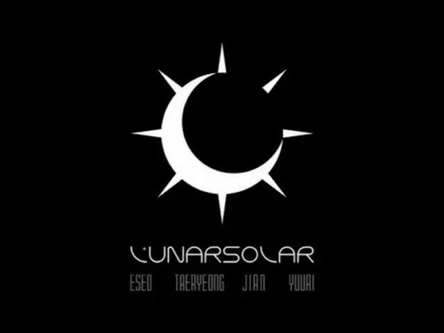 新人ガールズグループ「LUNARSOLAR」、8月末のデビューに向けて本格始動！