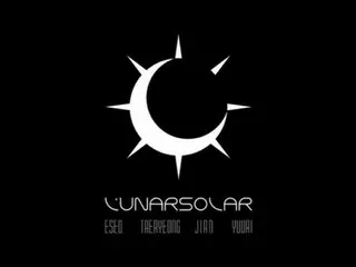 新人ガールズグループ「LUNARSOLAR」、8月末のデビューに向けて本格始動！