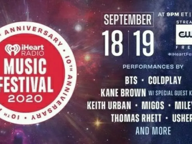 「BTS（防弾少年団）」、米有名音楽イベント「iHeartRadio MUSIC FESTIVAL 2020」に出演決定