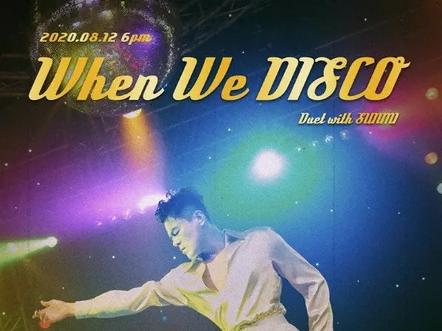 歌手パク・ジニョン、新曲“When We Disco(Duet with ソンミ”の新ティーザーを公開！