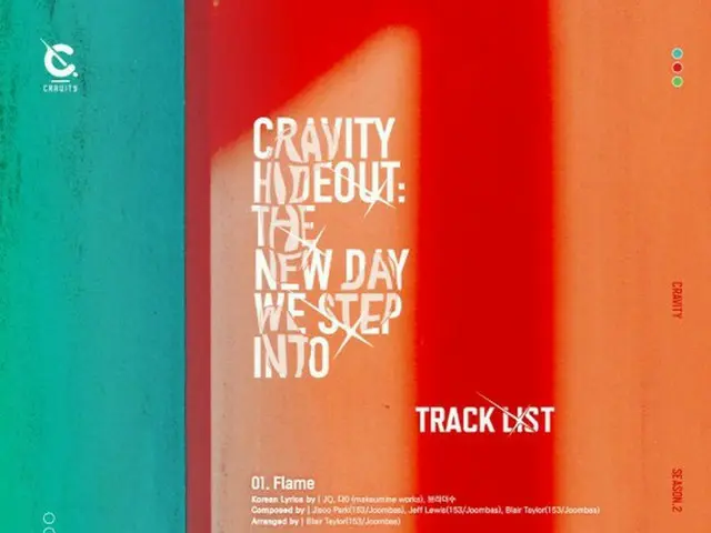 「CRAVITY」、新譜「CRAVITY HIDEOUT : THE NEW DAY WE STEP INTO」のトラックリストを公開！