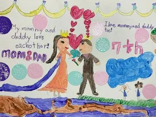 俳優チソン♥イ・ボヨン、7歳の娘が描いた結婚記念日の絵...すでに英語が上手