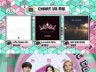 「音楽中心」「BTS（防弾少年団）」、「BLACKPINK」 ＆チャン・ボムジュンと対決で1位獲得！