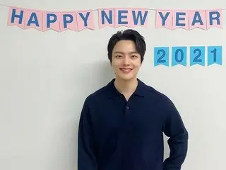 俳優ヨ・ジングが新年のあいさつ…“今年いつも健康でいつも幸せで”（動画あり）