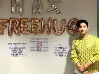 「東方神起」チャンミン、初の単独ライブショー「freehug」を終えてスタッフたちに感謝