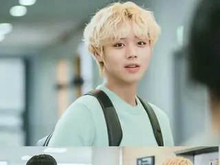 「WANNA-ONE」パク・ジフン、新ドラマ「遠くから見ると青い春」スチールカットを公開