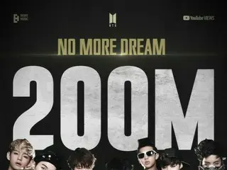 「BTS（防弾少年団）」、「No More Dream」のMVが2億ビュー突破!…通算20回目