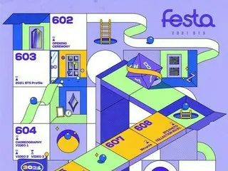 「BTS(防弾少年団)」、デビュー8周年記念「2021 BTS FESTA」6/2から開催！世界のARMYと12日間のお祭り