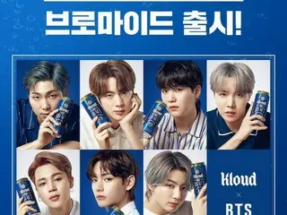 「BTS（防弾少年団）」、ビールを手にカリスマあふれる大人の魅力…クラウド生ドラフトのブロマイド公開