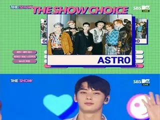 「ASTRO」、「After Midnight」が「THE SHOW」で1位…“アロハがくれた1位”