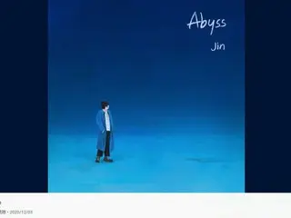 「BTS（防弾少年団）」JINのソロ曲「Abyss」、YouTubeのオーディオストリーミングで2500万突破!!