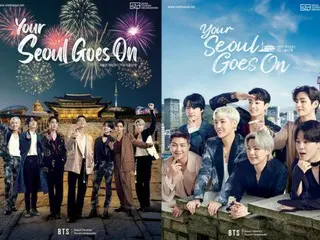 「BTS（防弾少年団）」、「オギヨンチャ」ソウル広報映像再生数6700万回