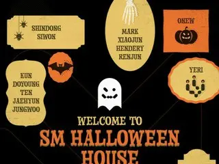 SMエンタ、「SJ」シンドン＆シウォン-「SHINee」オンユ-NCTなど所属アーティストの“ハロウィーンコスプレ”公開…賞金寄付も