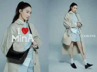 女優シン・ミナがおすすめする“ワンマイルバック”は?…CORONNE、“I♥MinA”コレクションを公開