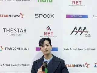 「ASTRO」チャ・ウヌ、幸せの余韻に包まれる「AAA」のビハインド写真を大放出！はにかむ笑顔がまぶしい