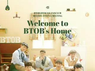 「BTOB 」4年ぶりのファンミーティング開催決定