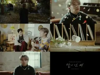 「FTISLAND」、新曲「Unthinkable」MVティーザー公開…10日カムバックに期待UP