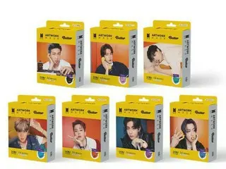 「BTS（防弾少年団）」、「Butter」をモチーフとしたマスクを1月に発売