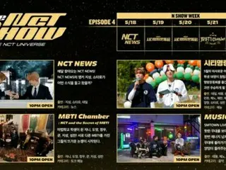 「NCT」自主制作バラエティ「THE NCT SHOW」、5月も楽しいコンテンツがいっぱい