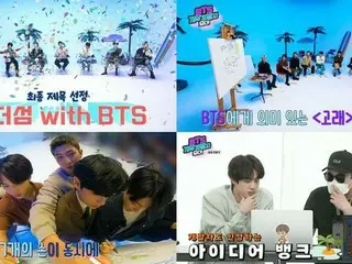 「BTS（防弾少年団）」ゲーム「In the SEOM」、開発エピソード公開（動画あり）