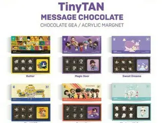 「BTS（防弾少年団）」のキャラクターTinyTAN（タイニータン）、9月にマグネットチョコレート発売