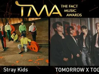 Stray Kids、TOMORROW X TOGETHER、ATEEZら 豪華アーティストが出演 「2022 THE FACT MUSIC AWARDS (TMA)」 レッドカーペット＆授賞式をdTVで独占生配信決定！2022年10月8日（土）16時30分から生配信スタート