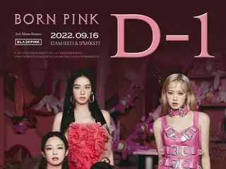 BLACKPINK、2nd ALBUMをリリース「新曲『Shut Down』は新しくて中毒性のある魅力に溢れている」