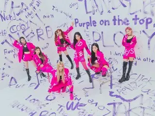 PURPLE K!SS MAMAMOOの妹分！超実力派新人グループPURPLE K!SS 『PURPLE KISS JAPAN PREMIUM SHOWCASE 2022 〜紫〜』 初来日公演の一般チケット発売がスタート！