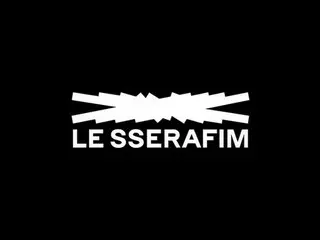 LE SSERAFIM、ミニアルバム『ANTIFRAGILE』で韓国カムバック決定