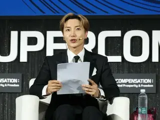 「SUPER JUNIOR」イトゥク、「世界知識フォーラム」でK-POP代表としてサウジの王女と対談…“さらに活発な文化交流に期待”