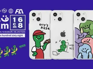 韓国個性派雑貨ブランド168cm、癒し系イラストのiPhone 14 / 14 Proケース発売 ～ゆるかわいい「オリー」や「くまちゃん」といつでも一緒～