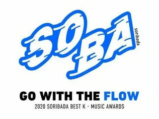 Stray Kids、TOMORROW X TOGETHER、ら豪華K-POPアーティストが集結！　「2020 SORIBADA BEST K-MUSIC AWARDS」がdTVで配信スタート