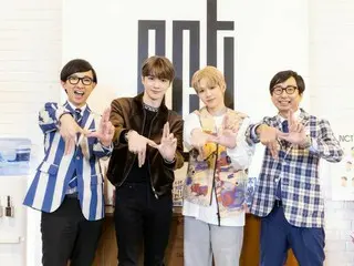 「What’s NCT!?」放送決定！日テレプラスだけでしか見られない完全撮りおろし映像を追加したオリジナル版！！ CSチャンネル・日テレプラスで10/8(土)18:00 #1放送スタート！#2以降は毎週金曜21:30放送