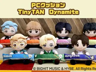 BTSのキャラクター「TinyTAN」とデスクワーク中もずっと一緒！ Dynamite衣装の7人がPCクッションになって登場