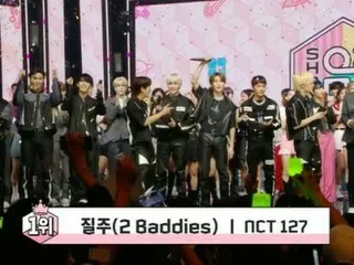 「NCT 127」、新曲「疾走：2 Baddies」が「音楽中心」で1位に…“イ・スマン先生感謝申し上げます!”