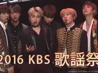 超豪華なK-POPアーティストが集結！　「2016 KBS歌謡祭」がdTVで配信スタート