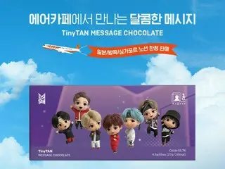 済州航空、「BTS（防弾少年団）」のキャラクターライセンス製品販売